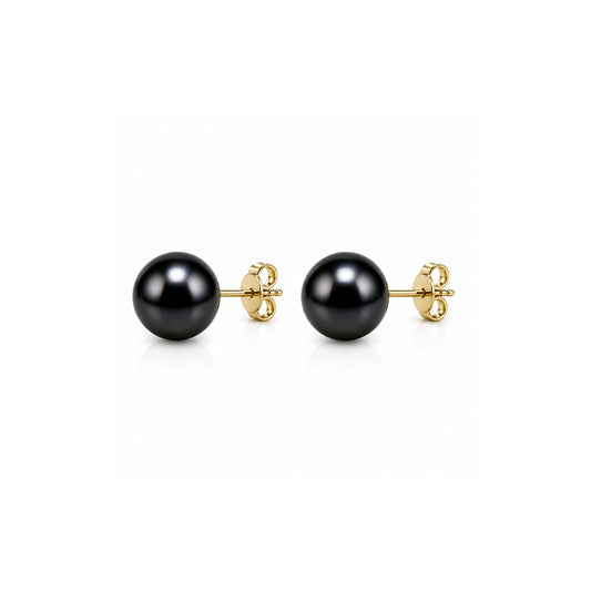 South Sea Pearl Stud Earrings